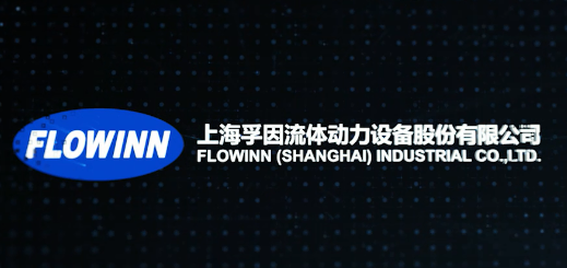 部分回轉(zhuǎn)電動(dòng)執(zhí)行器