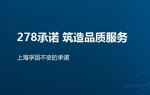 電動(dòng)執(zhí)行器十大品牌