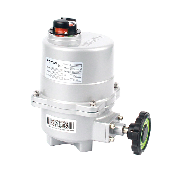 角行程電動執(zhí)行器廠家供應