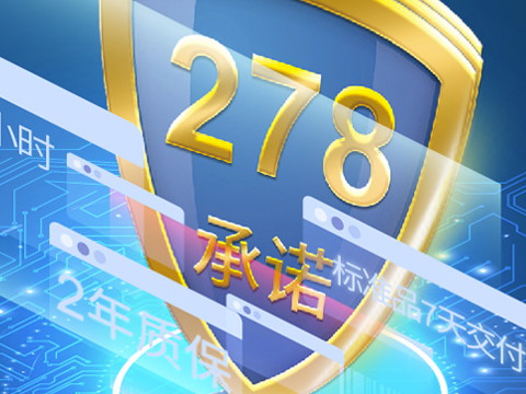 在使用閥門電動執(zhí)行器的過程中有哪些事項(xiàng)需要注意