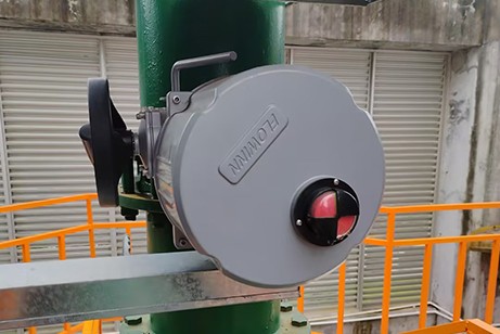 廣東中煙工業(yè)有限責(zé)任公司