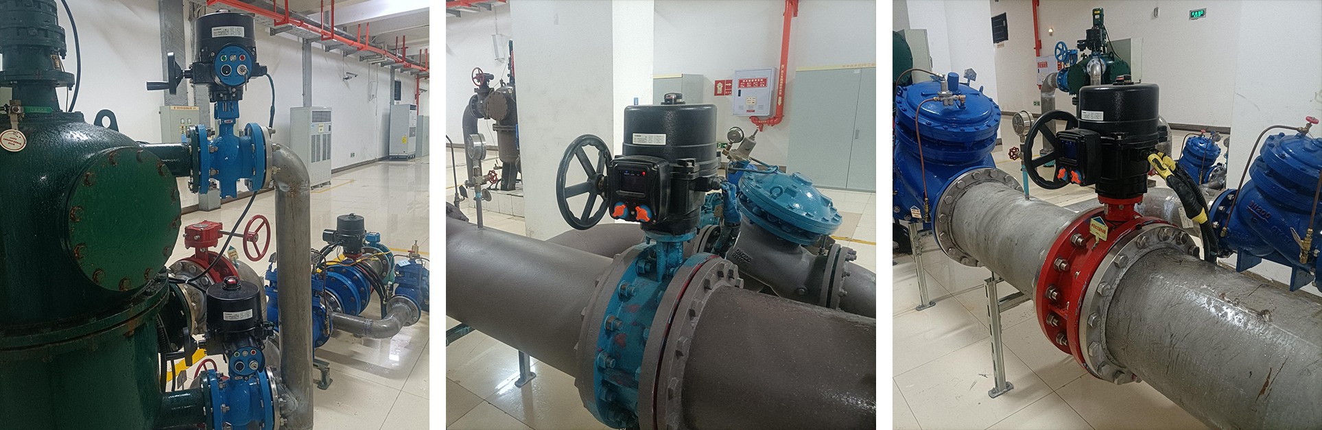 四川華電瀘定水電有限公司