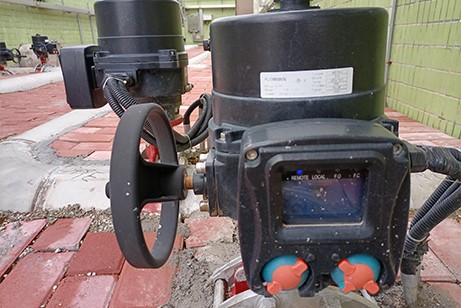 廣東普寧紡織印染環(huán)保污水處理廠