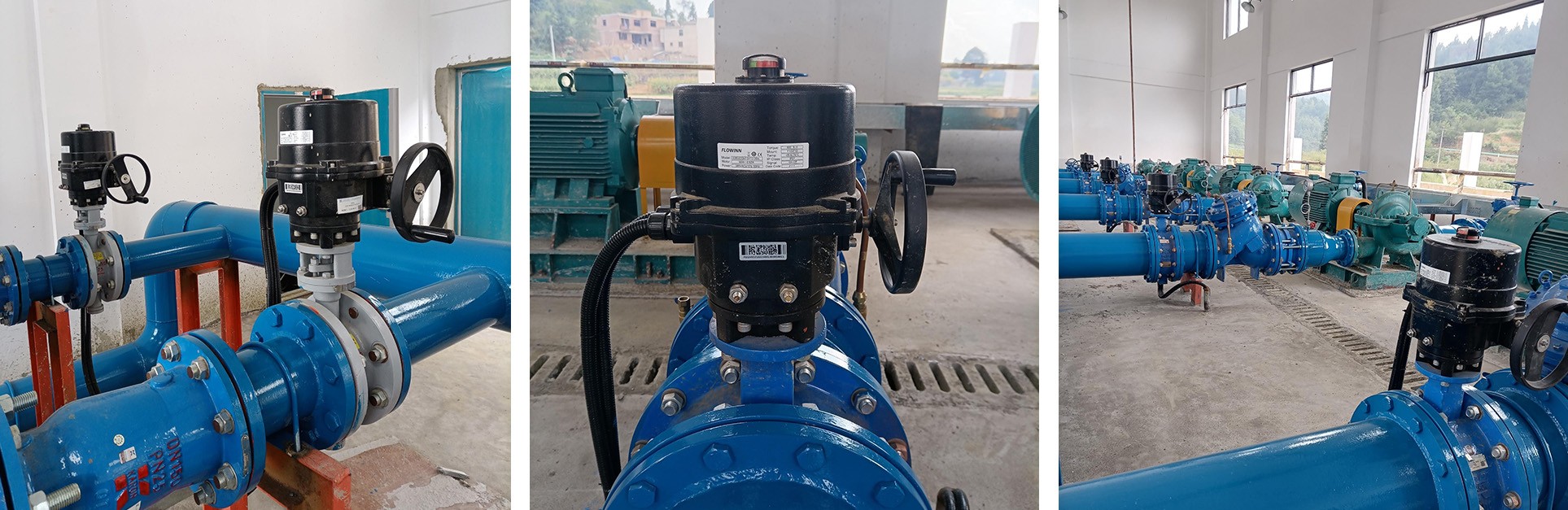 貴陽清鎮(zhèn)市迎燕自來水廠