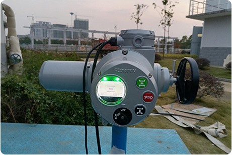 合肥自來水公司