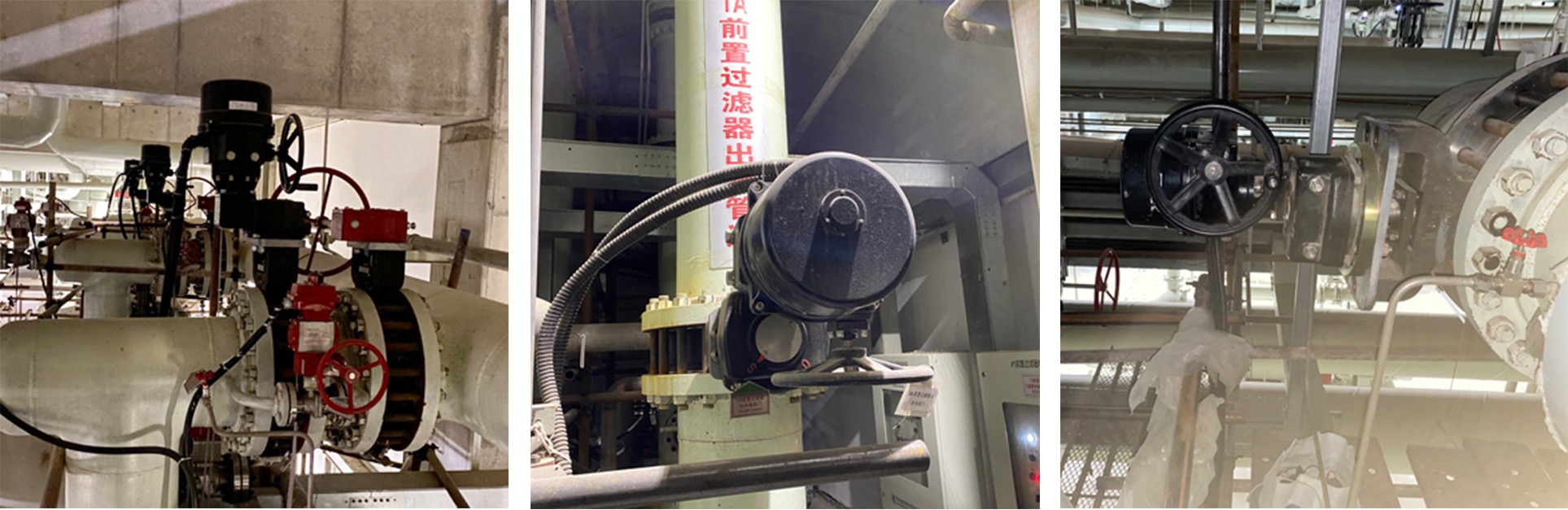 華潤(rùn)電力錦州有限公司