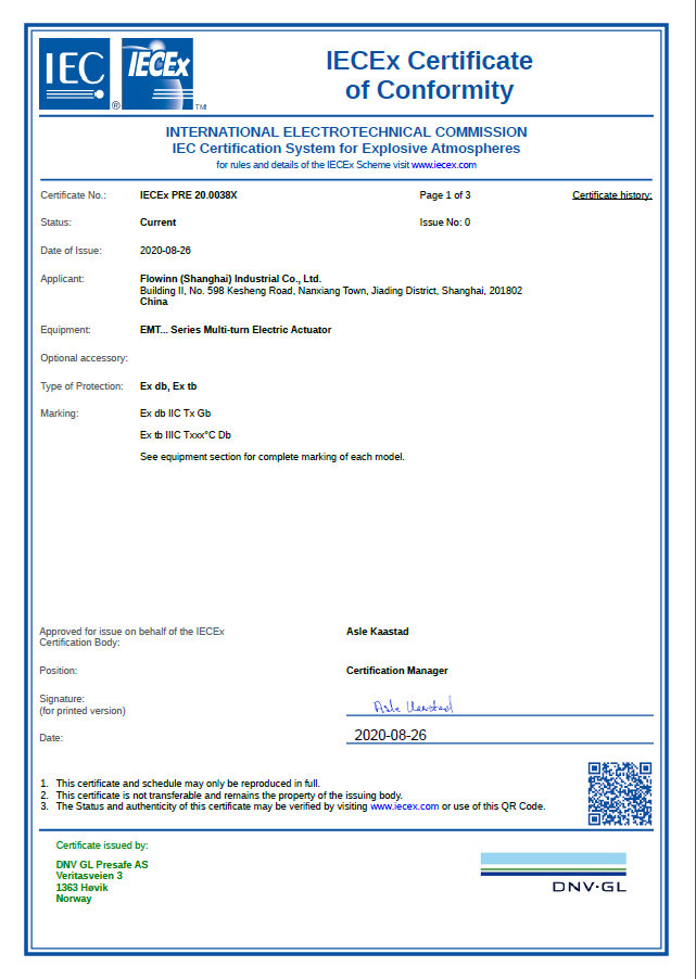 IECEx 證書