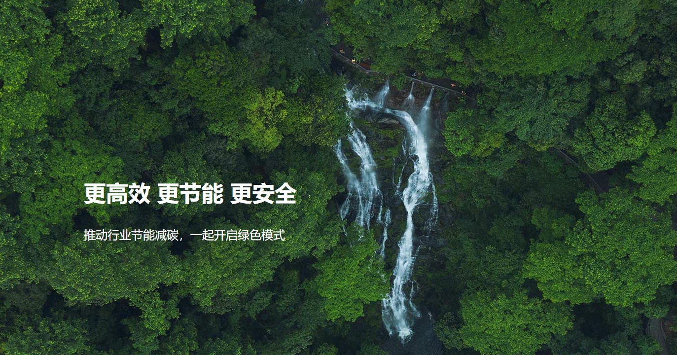 防爆電動(dòng)執(zhí)行器品牌