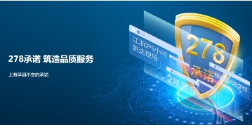 物聯(lián)網(wǎng)電動(dòng)執(zhí)行器價(jià)格比較