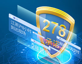 防爆型電動(dòng)閥門執(zhí)行器品牌排行